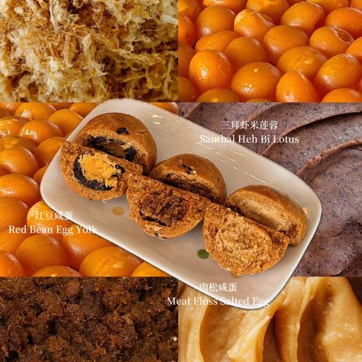 GongZai Mooncake-12PCS